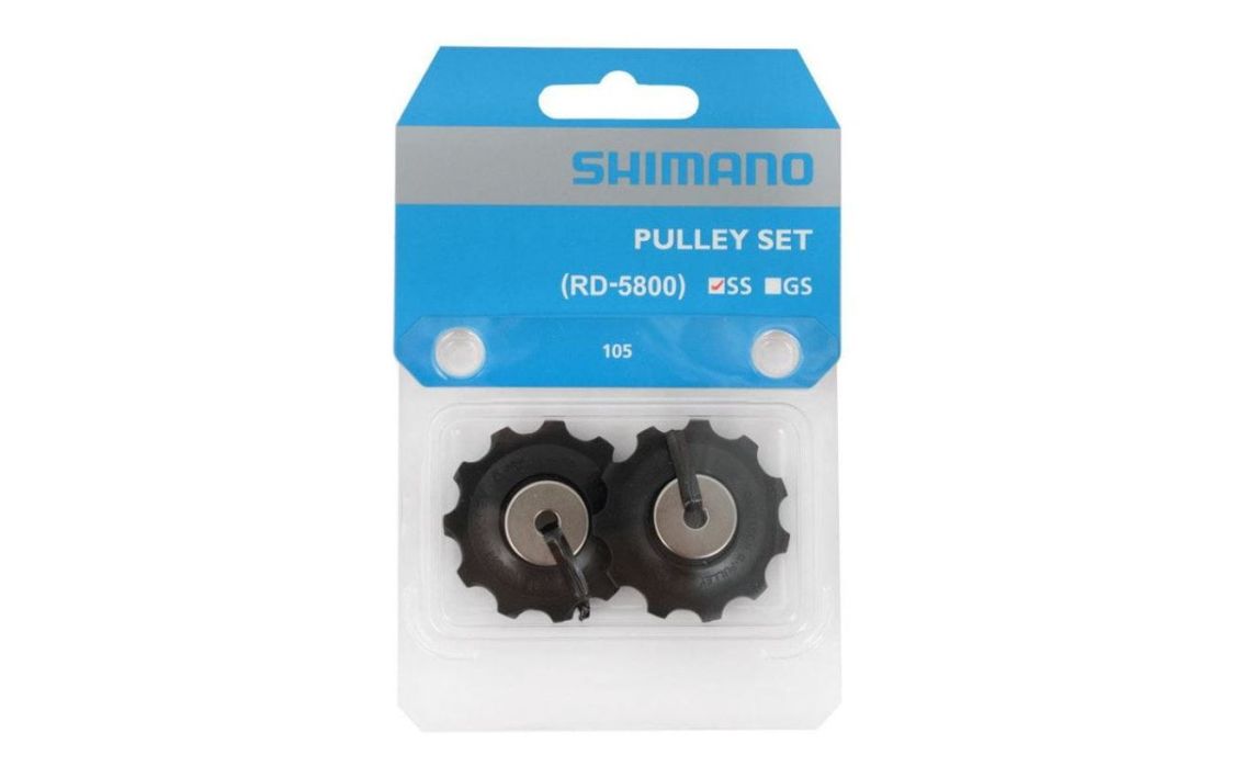 Perjungėjo ratukų komplektas Shimano RD-5800 105