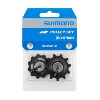 Perjungėjo ratukų komplektas Shimano RD-R7000 105