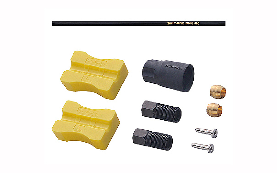 Stabdžių hidraulinių žarnelė Shimano SM-BH59-JK-SS 1700 mm