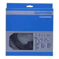 Žvaigždutė priekinė Shimano FC-R3000 Sora