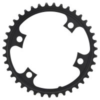 Žvaigždutė priekinė Shimano FC-R3000 Sora