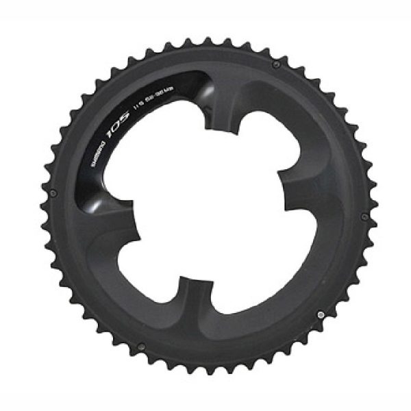 Žvaigždutė priekinė Shimano FC-5800 105