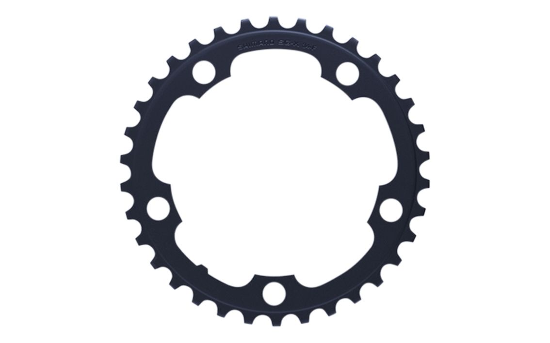 Žvaigždutė priekinė Shimano FC-3550 Sora