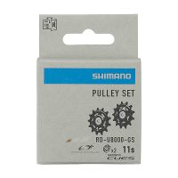 Perjungėjo ratukų komplektas Shimano RD-U8000 CUES