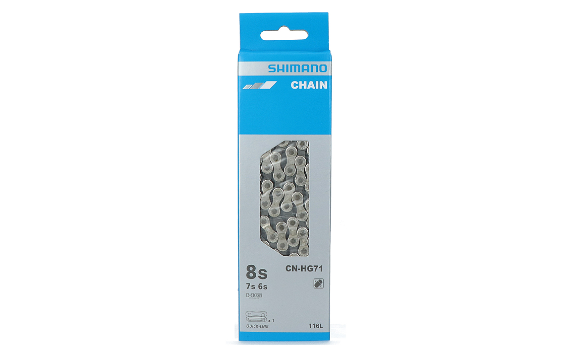Grandinė Shimano CN-HG71