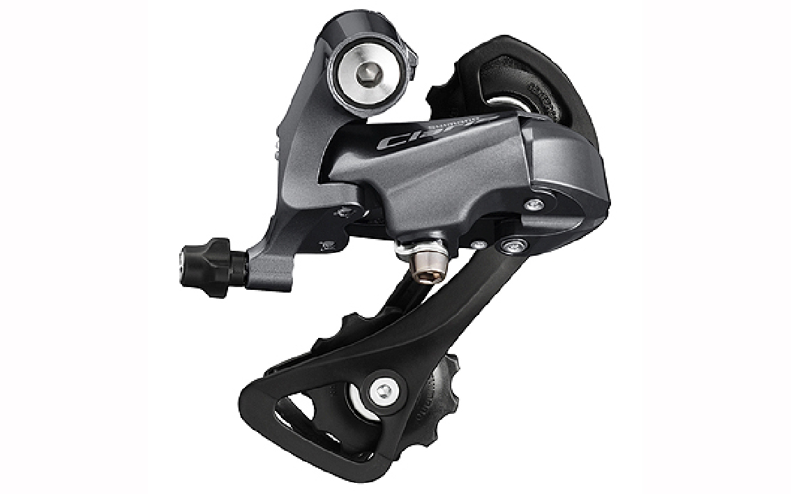 Perjungėjas galinis Shimano RD-R2000 Claris GS