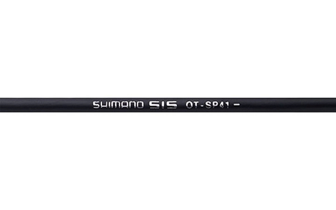 Pavarų šarvas Shimano SIS OT-SI40