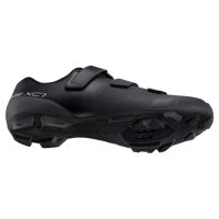 Dviratininko batai Shimano SH-XC102 43 #5