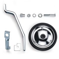 Ratukai pristatomi Sunnywheel SW-238 F #2