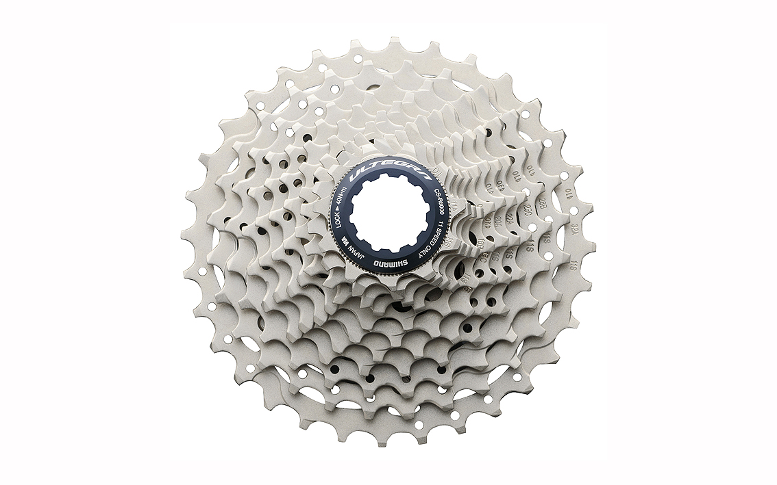 Žvaigždžių blokas galinis Shimano CS-R8000 Ultegra