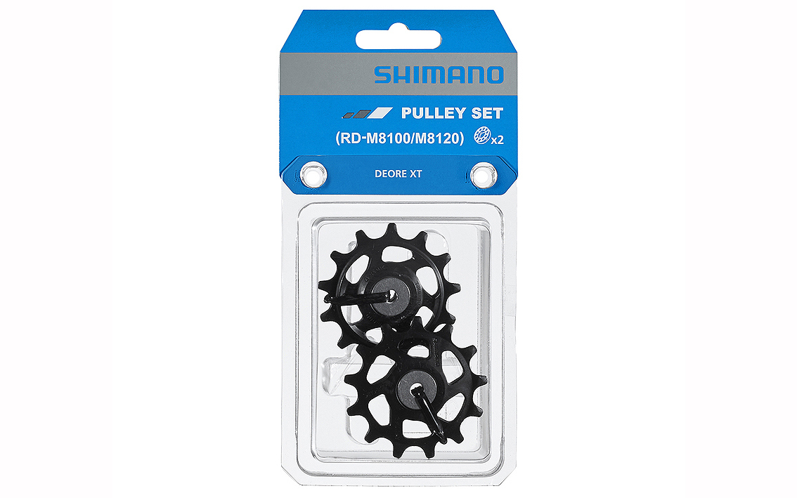Perjungėjo ratukų komplektas Shimano RD-M8100 Deore XT / RD-RX822 GRX