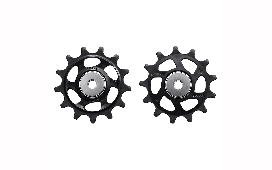 Perjungėjo ratukų komplektas Shimano XTR RD-M9100