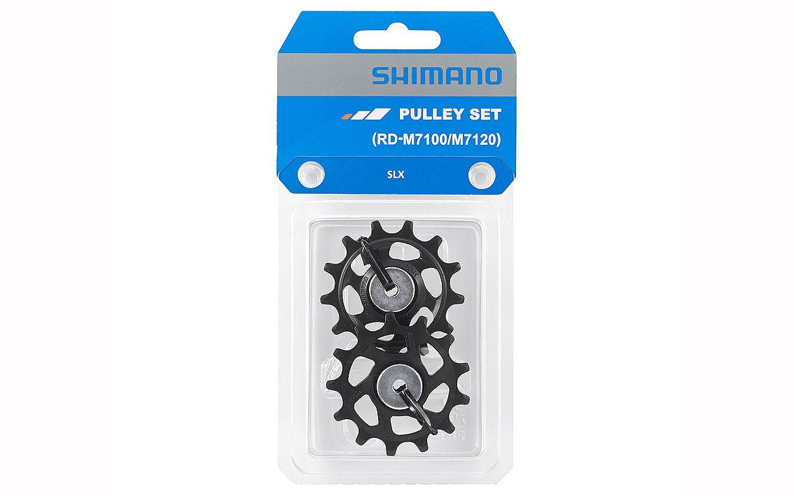 Perjungėjo ratukų komplektas Shimano SLX RD-M7100