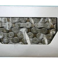 Grandinė Shimano CN-HG53