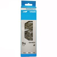 Grandinė Shimano CN-HG53