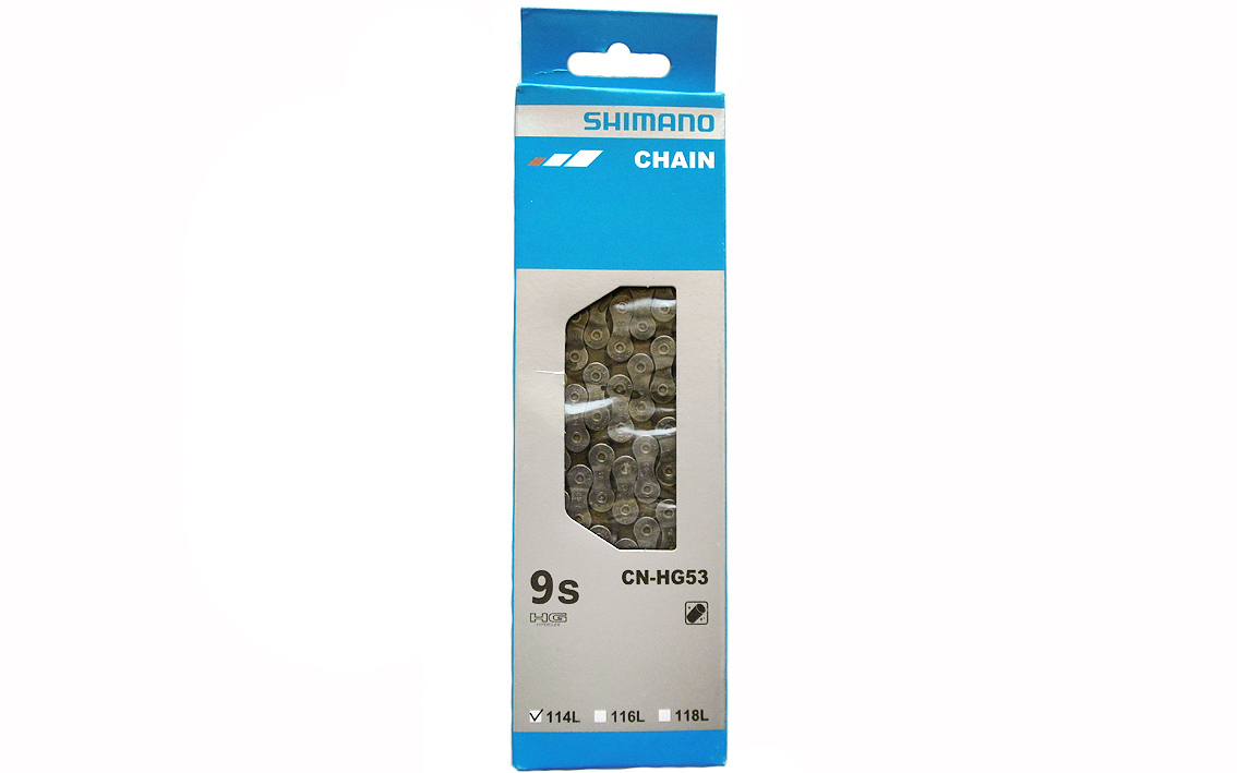 Grandinė Shimano CN-HG53