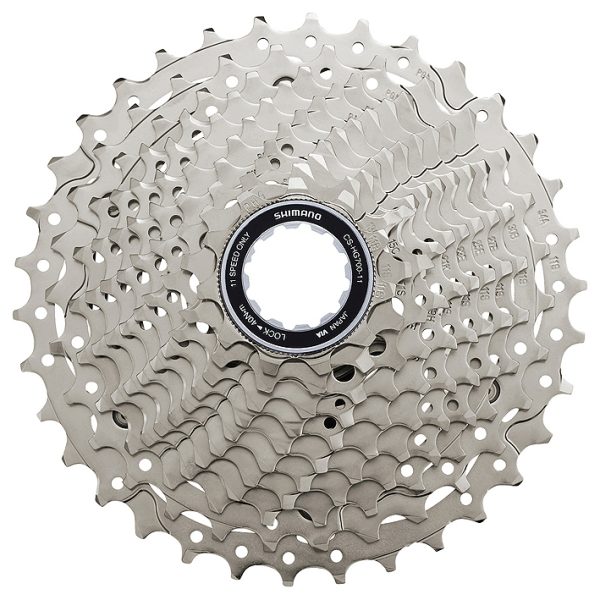 Žvaigždžių blokas galinis Shimano CS-R7000 105
