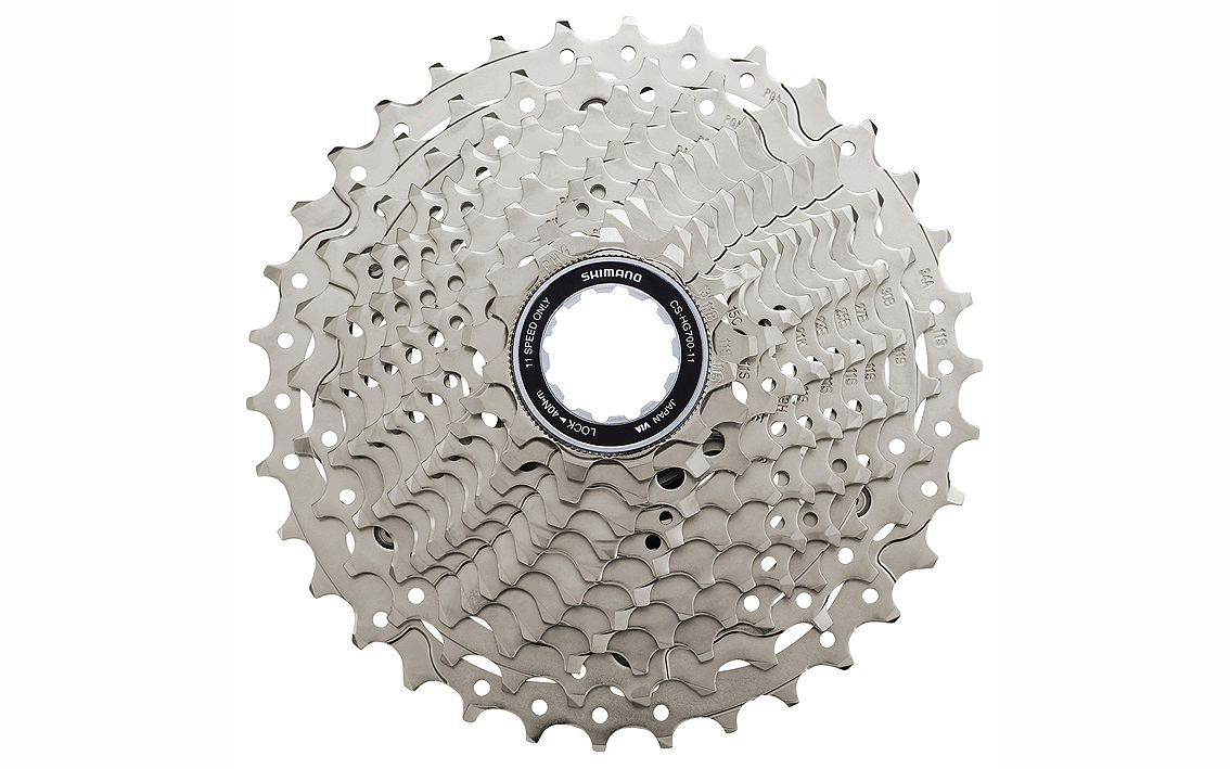 Žvaigždžių blokas galinis Shimano CS-R7000 105