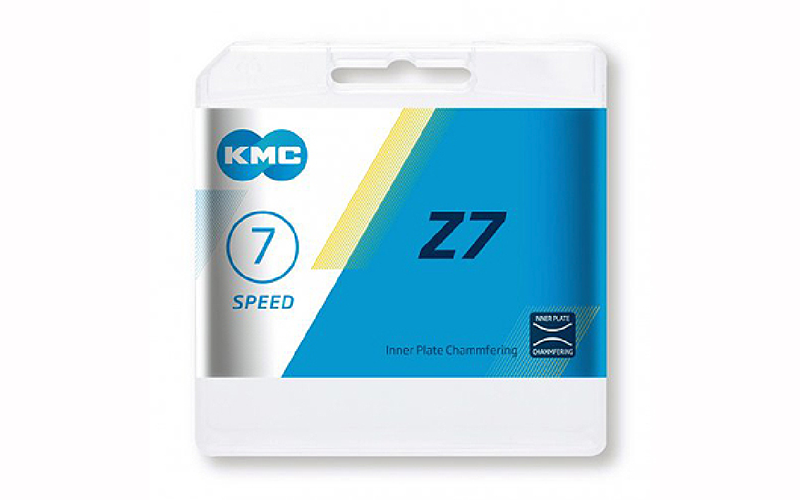 Grandinė KMC Z7 Grey Brown