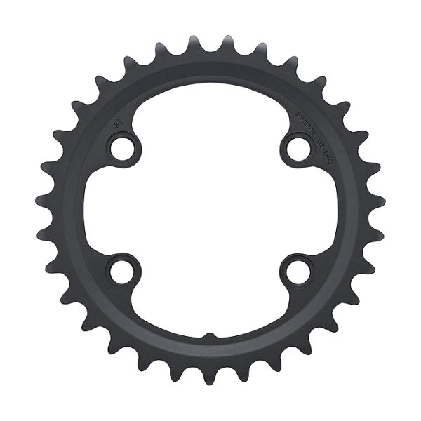 Žvaigždutė priekinė Shimano FC-RX