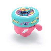 Skambutis Seven Stitch
