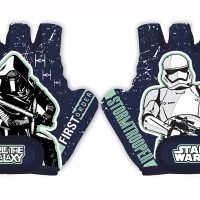 Pirštinės Seven Star Wars Stormtrooper