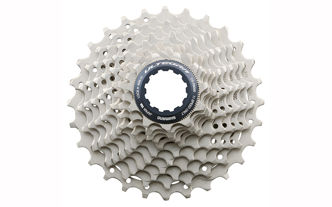 Žvaigždžių blokas galinis Shimano CS-R8000 Ultegra