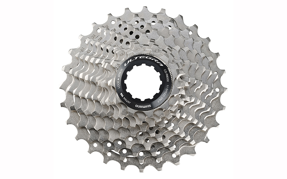 Žvaigždžių blokas galinis Shimano CS-R8000 Ultegra