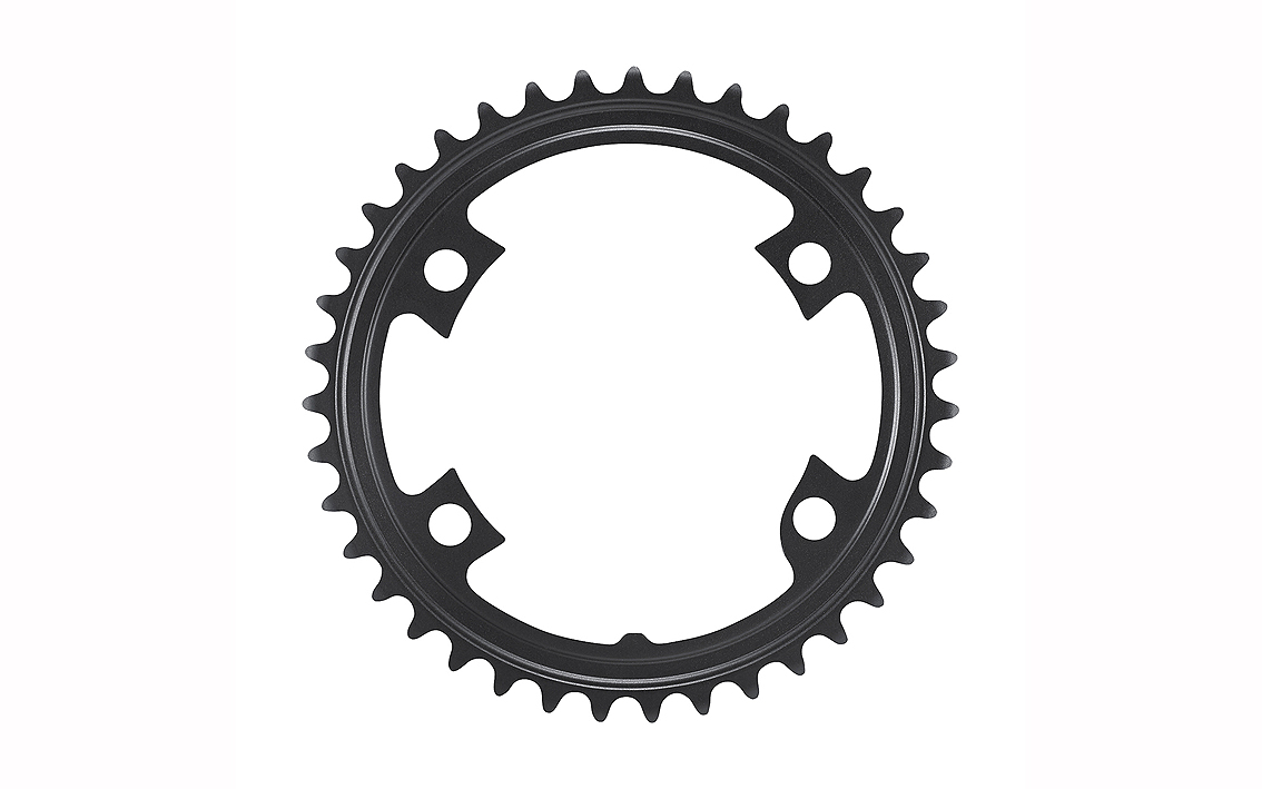 Žvaigždutė priekinė Shimano FC-R7000 105
