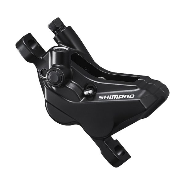 Stabdžių hidraulinių suportas Shimano BR-MT420