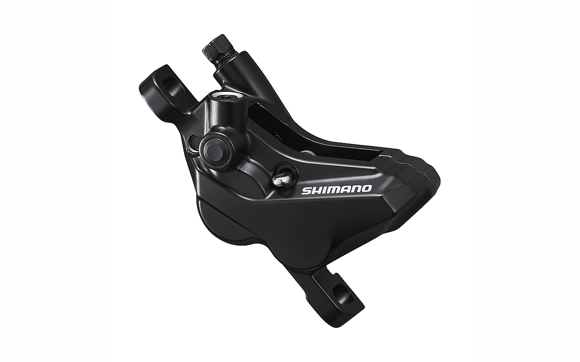 Stabdžių hidraulinių suportas Shimano BR-MT420