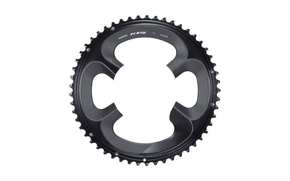 Žvaigždutė priekinė Shimano FC-R7000 105