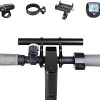 Elektrinio paspirtuko Xiaomi M365 Pro, Pro 2, 1S detalė T-26B