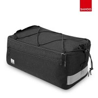 Krepšys SahooBags #2