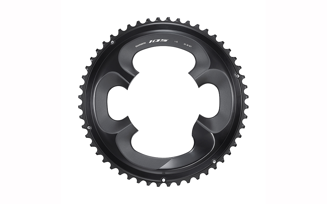 Žvaigždutė priekinė Shimano FC-R7000 105