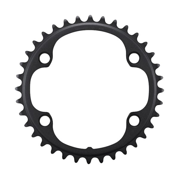 Žvaigždutė priekinė Shimano FC-R8100 Ultegra