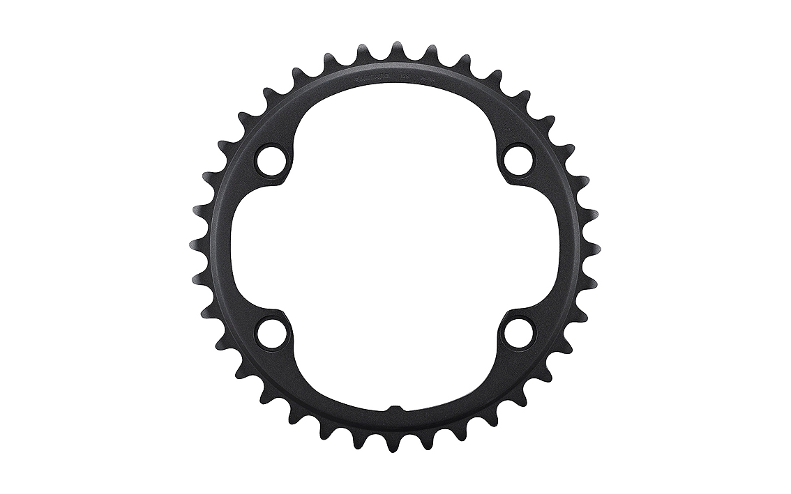 Žvaigždutė priekinė Shimano FC-R8100 Ultegra