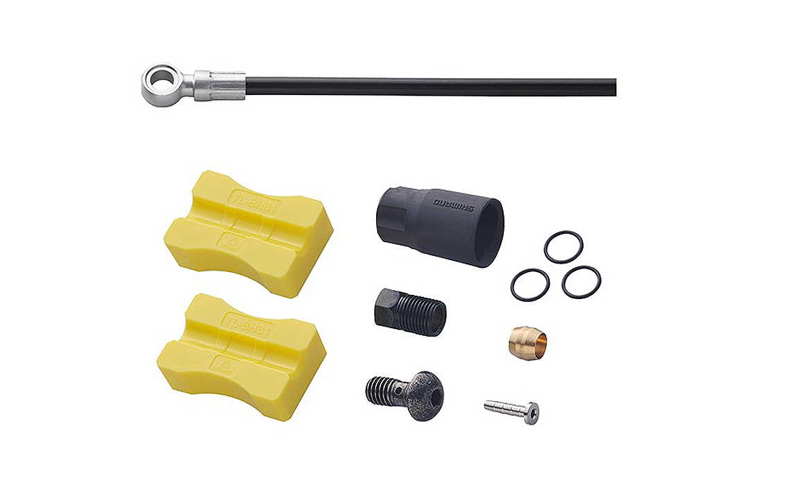 Stabdžių hidraulinių žarnelė Shimano SMBH90SBSSM-BH90-SBS ZEE 1700 mm