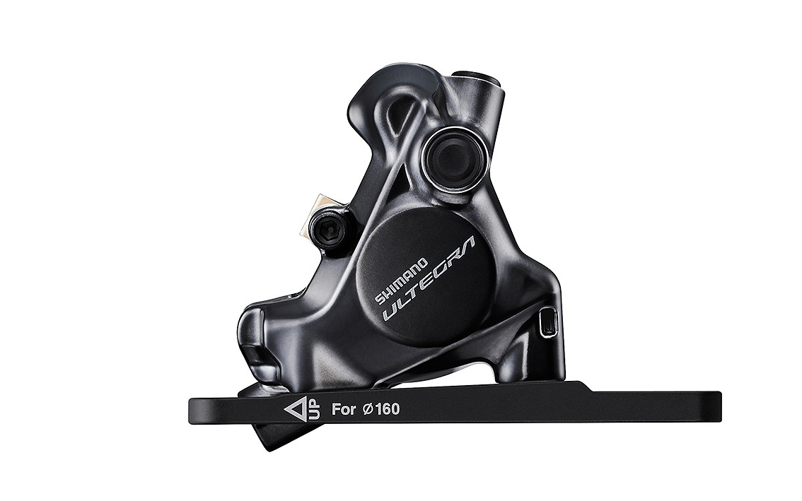 Stabdžių hidraulinių suportas Shimano BR-R8170 Ultegra Flat Mount