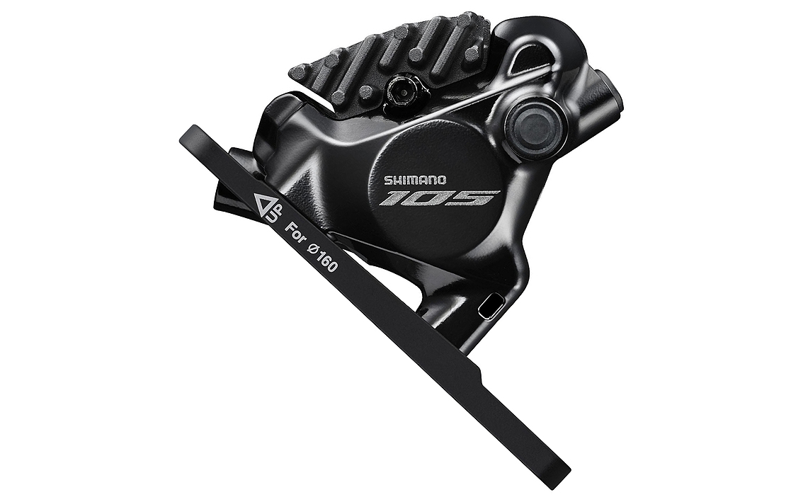 Stabdžių hidraulinių suportas Shimano BR-7170 105 Flat Mount