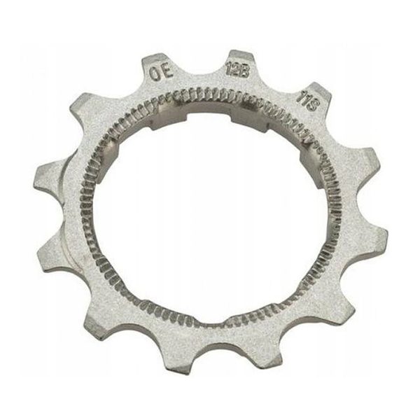 Žvaigždutė galinė Shimano CS-HG