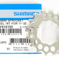 Žvaigždutė galinė Shimano CS-6800
