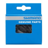 Pavarų šarvo antgaliukai Shimano SIS SP-40 6 mm