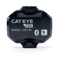 Kadenso jutiklis Cat Eye CDC-30
