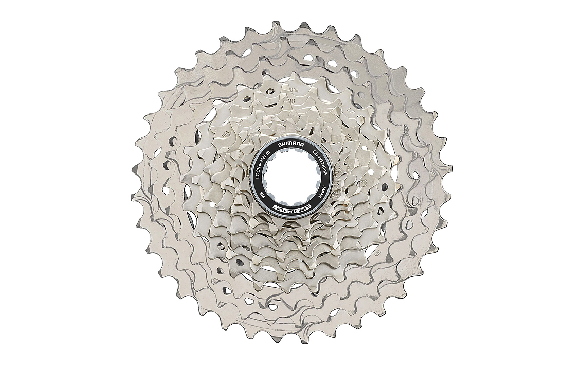 Žvaigždžių blokas galinis Shimano CS-HG