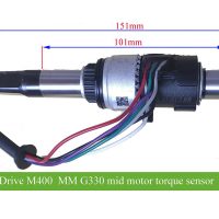 E-bike miniklio velenas su sukimo momento jutikliu Bafang M400 CANBUS