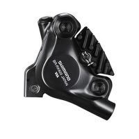 Stabdžių hidraulinių suportas Shimano BR-RX820 GRX Flat Mount #2