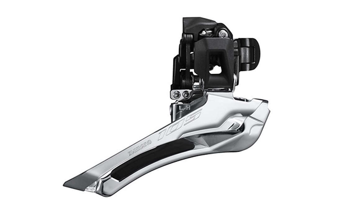 Perjungėjas priekinis Shimano FD-R7100-B
