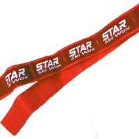 Laikiklis slidėms Star Ski Wax 2