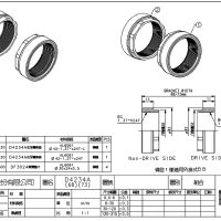 Miniklio veleno adapteris First BB30 to BSA D4234A